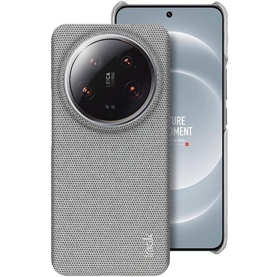 Per Xiaomi 14 Ultra 5G imak Ruiyi Series Texture in tessuto PU + custodia per telefono PC (grigio chiaro)