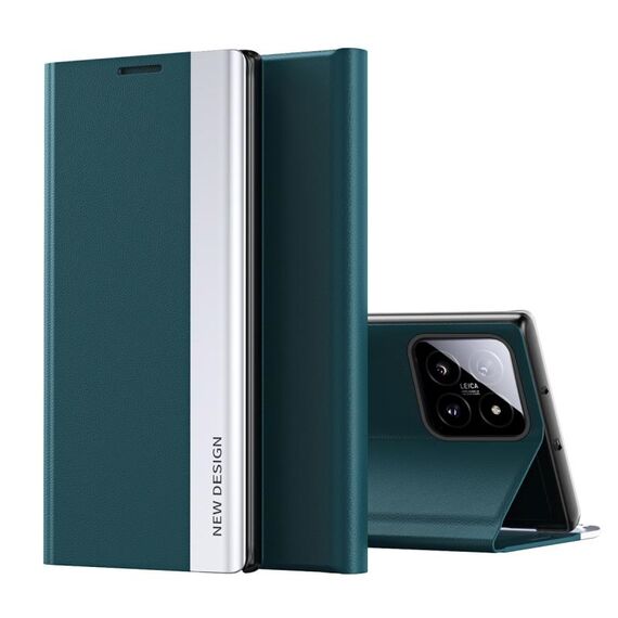 Per Xiaomi 14 Custodia per telefono in pelle ad adsorbimento elettrolitico laterale (verde)