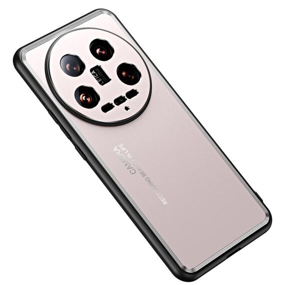Per la custodia del telefono in metallo ultra satinato Xiaomi 14 (oro)