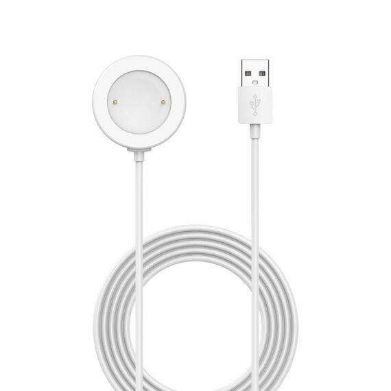 Cavo di ricarica magnetico per smartwatch Honor Watch GS 4, stile: integrato (bianco)