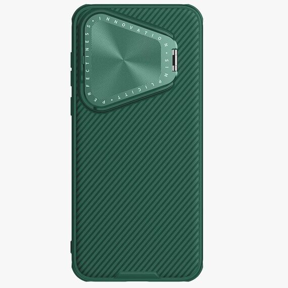 Per Huawei Pura 70 Pro/70 Pro+ NILLKIN Custodia per telefono a specchio con texture CD con specchio nero (verde)