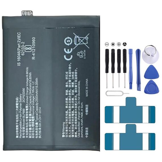 Per la sostituzione della batteria OnePlus 10 Pro BLP899 2500mAh