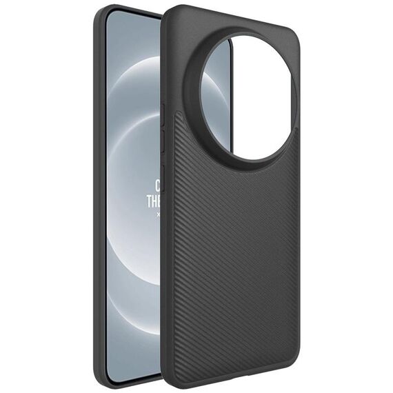 Per Xiaomi 14 Ultra 5G imak 0,7 mm Custodia per telefono ultra sottile con texture ondulata (nera)