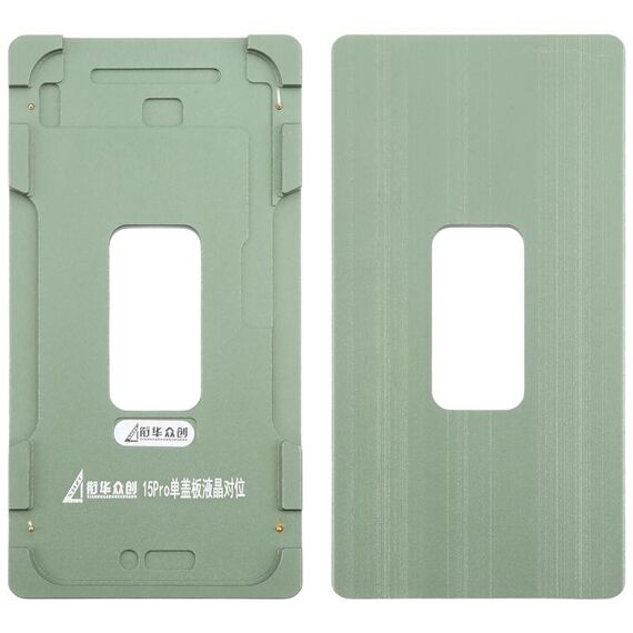 Per iPhone 15 Pro Schermo LCD Vetro Esterno Lente Calibrazione Fissa Stampo