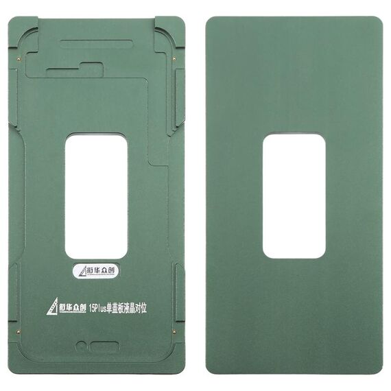 Per iPhone 15 Plus Schermo LCD Vetro Esterno Lente Calibrazione Fissa Stampo