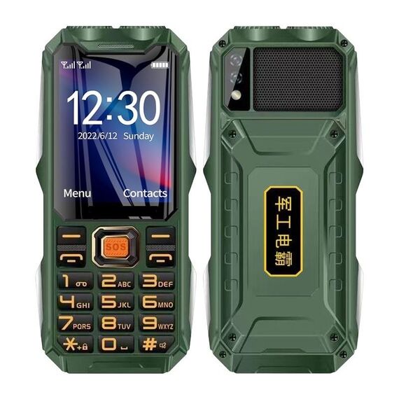 Telefono per anziani a tripla protezione Q8-1, batteria da 16800 mAh, 2,4 pollici, 21 tasti, Bluetooth, torcia LED, FM, SOS, doppia SIM, rete: 4G (verde)