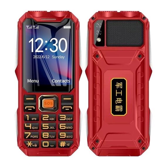 Telefono Elder Q8-1 a tripla prova, batteria 16800mAh, 2,4 pollici, 21 tasti, Bluetooth, torcia LED, FM, SOS, doppia SIM, rete: 4G (rosso)
