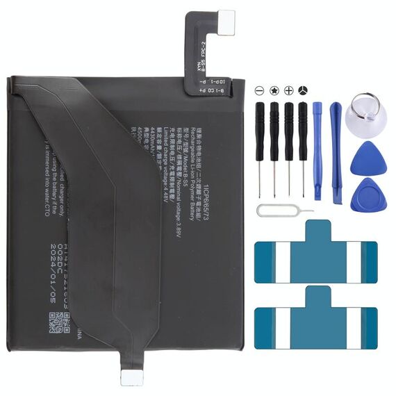 Sostituzione batteria ai polimeri di litio per vivo X70 Pro+ V2145A B-S5 4500mAh