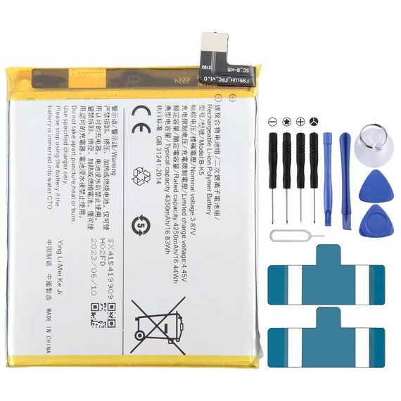 Per la sostituzione della batteria ai polimeri di litio da 4350 mAh vivo X30 B-K5