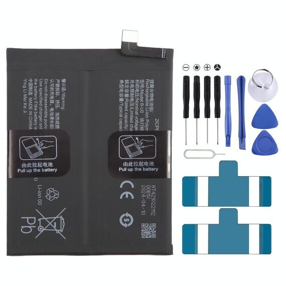 Per la sostituzione della batteria ai polimeri di litio da 5000 mAh vivo X Note B-U0
