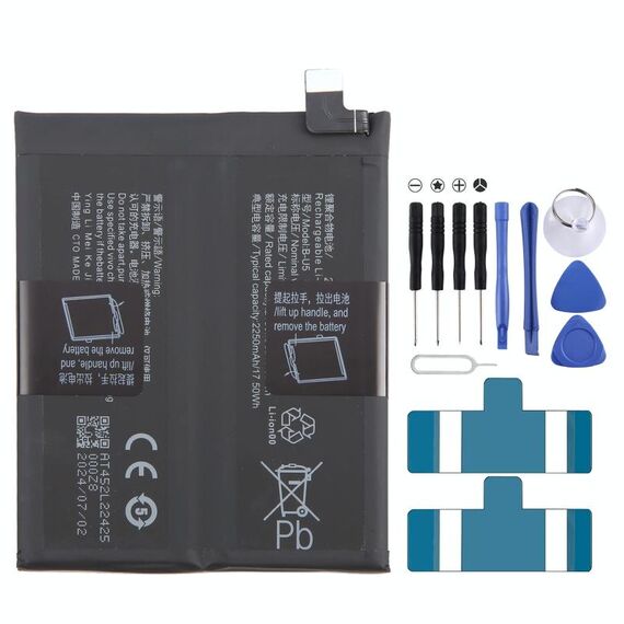 Per la sostituzione della batteria ai polimeri di litio B-U5 4500mAh vivo X80