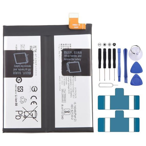 Per la sostituzione della batteria ai polimeri di litio BA06 5000mAh vivo X100