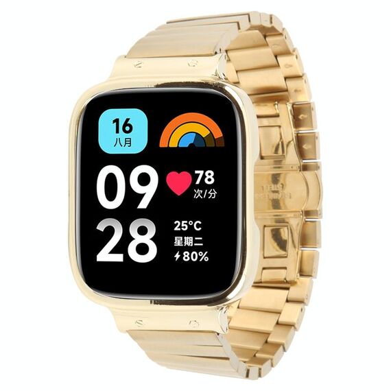 Per Redmi Watch 3 Lite Frame Integrated One-bead cinturino in acciaio inossidabile (oro)