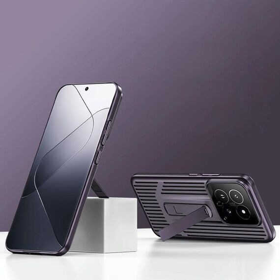 Per Xiaomi 14 Custodia per telefono con supporto di raffreddamento straordinario (viola scuro)