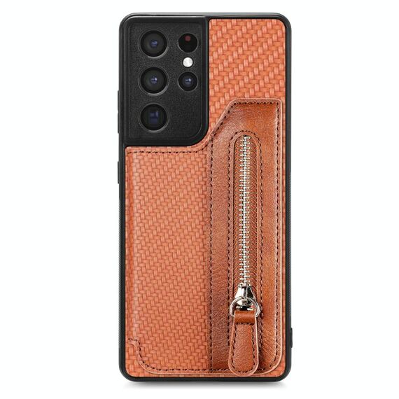 Per Samsung Galaxy S21 Ultra 5G Custodia a portafoglio con cerniera orizzontale in fibra di carbonio (marrone)