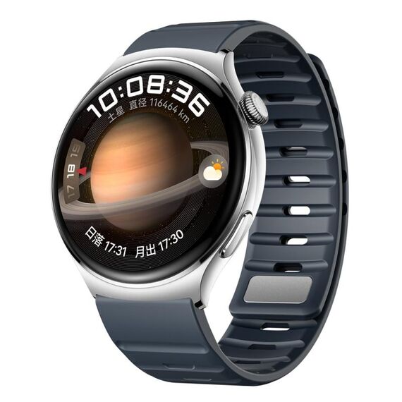 Cinturino universale magnetico in silicone per orologio da 22 mm (blu notte)