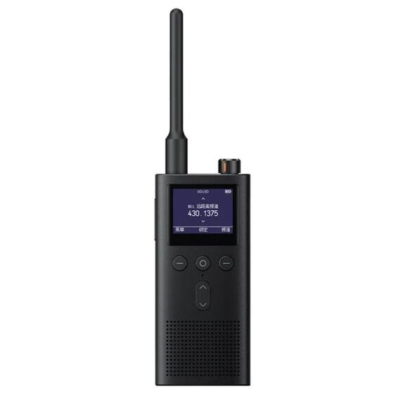 Xiaomi IP65 impermeabile UV Dual Band Walkie Talkie 3 (nero)