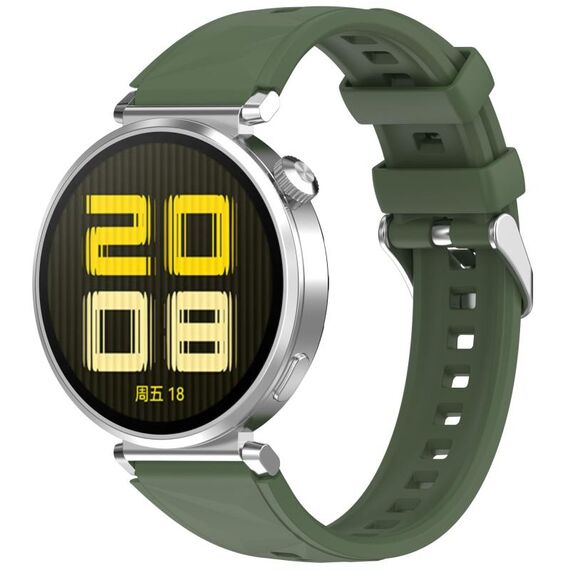 For Huawei Watch GT 5 41mm Quick Release Silicone Watch Band(Dark Green)