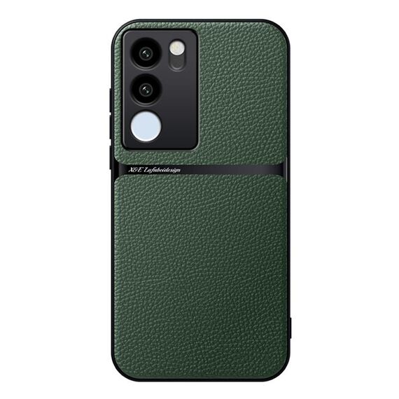 Per vivo S17 / S17 Pro Custodia per telefono antiurto magnetica in pelle Litchi a copertura totale (verde)