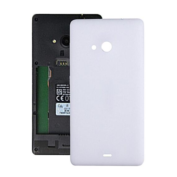 Coperchio posteriore della batteria per Microsoft Lumia 535 (bianco)