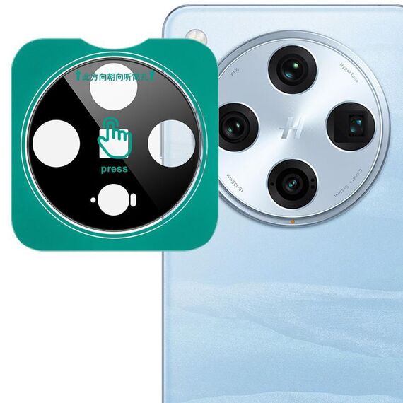 Per OPPO Find X8 Pro 5G imak Black Version HD Glass Pellicola per obiettivo fotocamera posteriore, versione autoposizionante