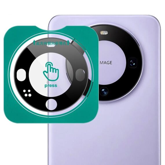 Per Huawei Mate 60 imak Black Version HD Glass Pellicola per obiettivo fotocamera posteriore, versione autoposizionante