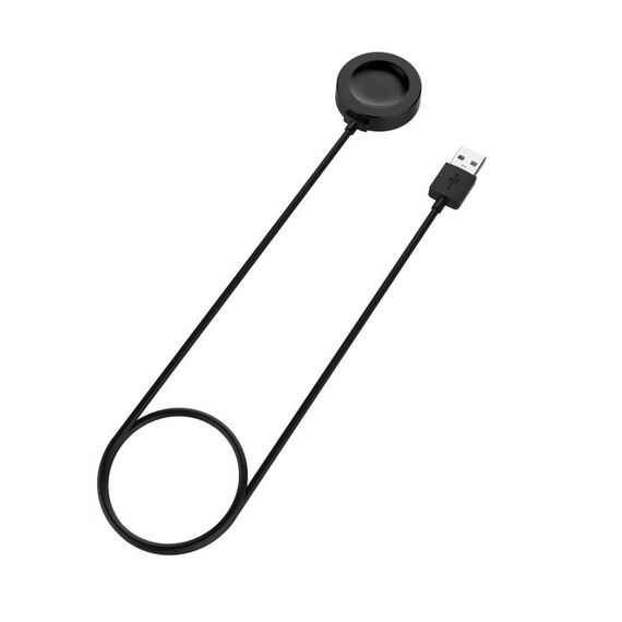 Per Huawei Watch D2 Interfaccia USB Smart Watch Cavo di ricarica magnetico integrato, lunghezza: 1 m (nero)