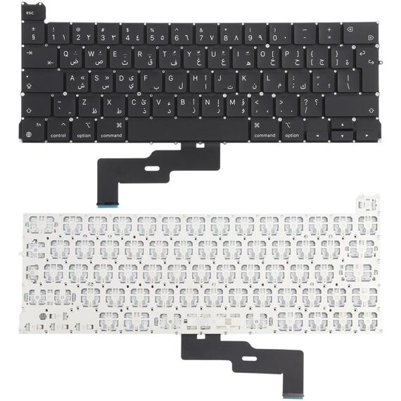 Per MacBook Pro Retina 13 pollici M1 A2338 Big Carriage Return Versione araba Tastiera