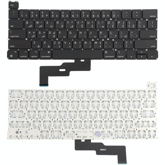 Per MacBook Pro Retina 13 pollici M1 A2338 Piccola tastiera a ritorno a capo versione araba