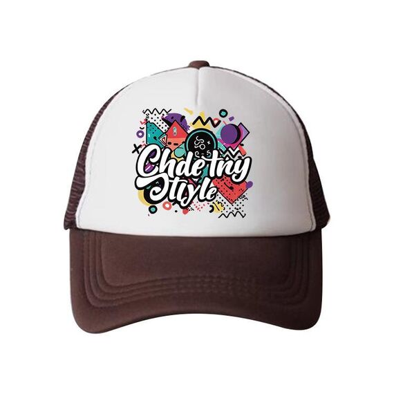 Cappello con visiera in spugna con stampa graffiti, stampa su richiesta (marrone)