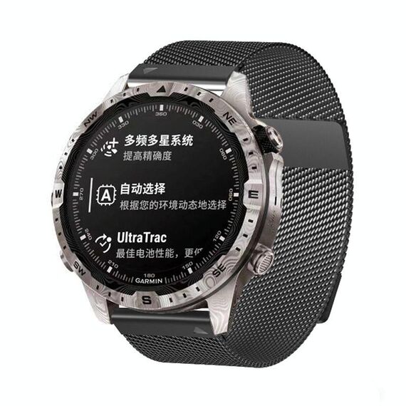 Per Garmin Watch 22mm Milanese Dual Section Magnetic Metal Watch Band (grigio titanio)
