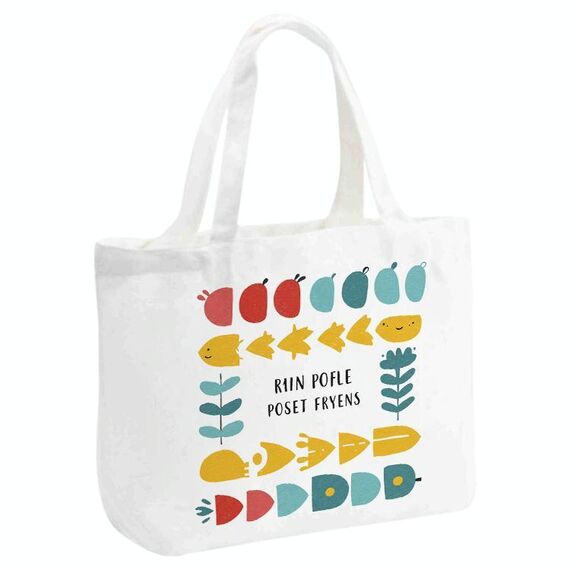 Borsa a mano in tela stampata con pesce di fiume, stampa su richiesta, dimensioni: 35x45x15 cm (bianco)