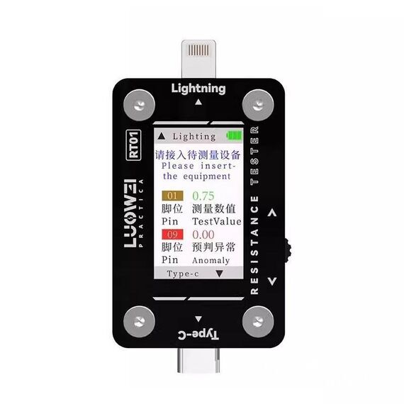Tester automatico per spina posteriore staccabile per telefono cellulare da tipo C a 8 pin LUOWEI RT01
