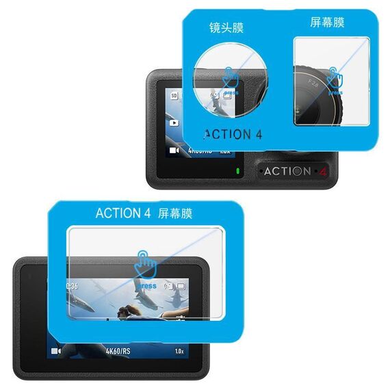 Per DJI Osmo Action 4 Pellicola in vetro temperato imak con pellicola per obiettivo della fotocamera, versione autoposizionante