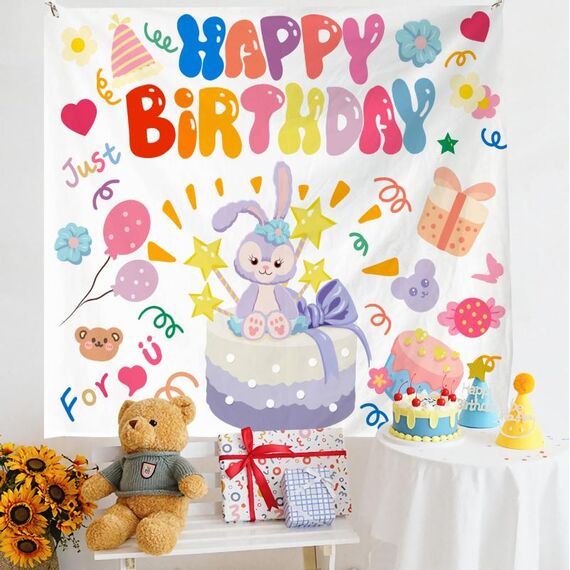 Layout di compleanno Panno da appendere Panno da parete per foto per bambini, dimensioni: 150x180 cm Velluto(6)