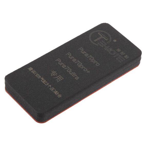 Tappetino adesivo per schermo LCD TEHAOTIE per Huawei Pura 70 Pro