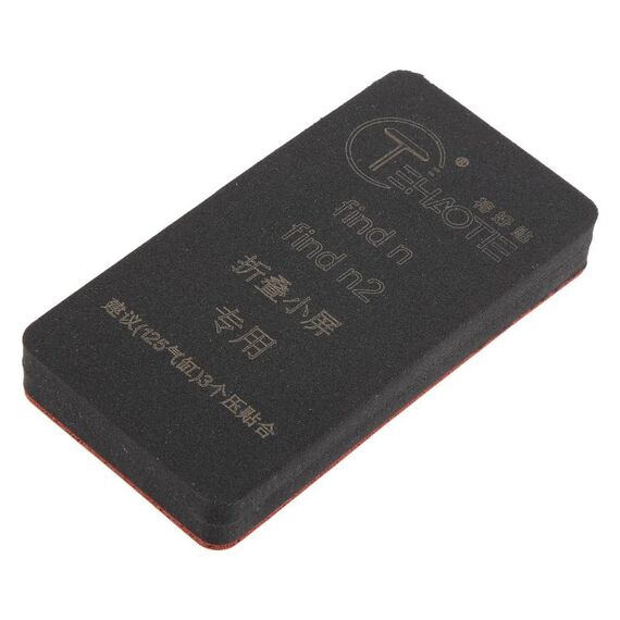 Per OPPO Find n / Find n2 TEHAOTIE Tappetino adesivo per schermo LCD