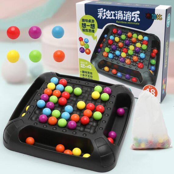 2 pz arcobaleno eliminando musica puzzle giocattoli bambini divertimento scacchi da imbarcazione educazione genitore-child board gioco, colore: ispessimento versione- scatola colore