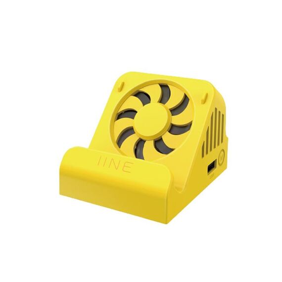 IineBaseConversione videoportatile conventola di raffreddamentoHDMIVideo Converterper NintendoSwitch (giallo-L391)