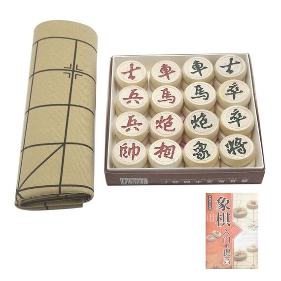 Set di scacchi per studenti regalo per adulti di scacchi cinesi in legno massello portatile con scacchiera in pelle, specifica: 40 pezzi degli scacchi in betulla