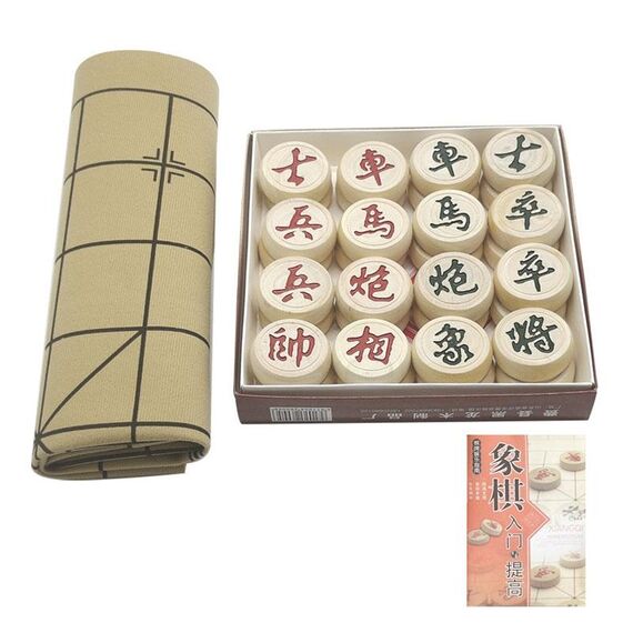 Set di scacchi per studenti regalo per adulti di scacchi cinesi in legno massello portatile con scacchiera in pelle, specifica: 50 pezzi degli scacchi in betulla