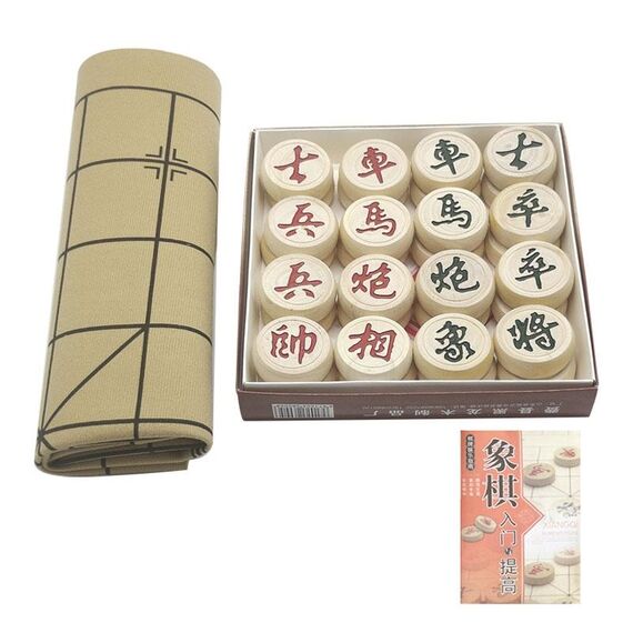 Set di scacchi per studenti regalo per adulti di scacchi cinesi in legno massello portatile con scacchiera in pelle, specifica: 60 pezzi degli scacchi in betulla