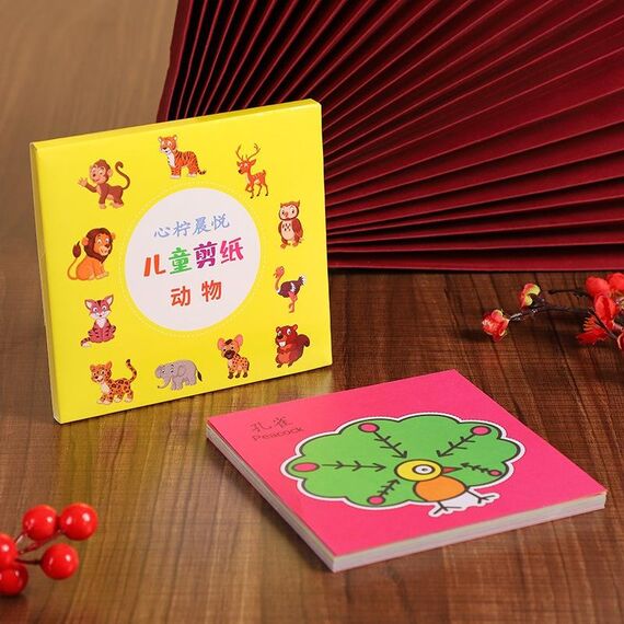 Set da taglio di carta educativa per cartoni animati per bambini, materiali fatti a mano fai-da-te, colore: animale
