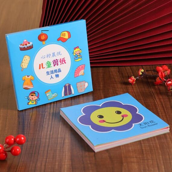 Set da taglio di carta educativa per cartoni animati per bambini, materiali fatti a mano fai-da-te, colore: vita del personaggio