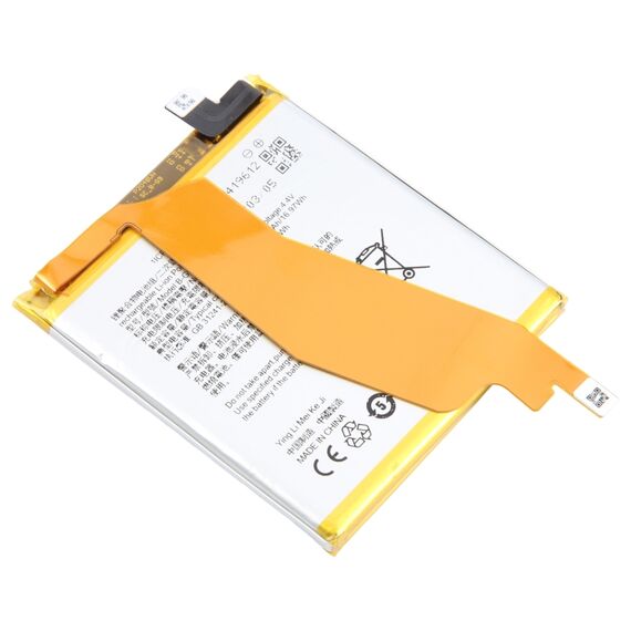 Batteria Li-Polymer 4500mAh di ricambio per vivo NEX 3 5G B-G9 EDA006933808 6922400169157