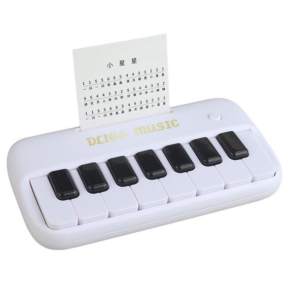 Bambini multifunzione pianoforte elettronico apprendimento precoce musica pianoforte giocattolo educativo per ragazzi e ragazze regalo (bianco)