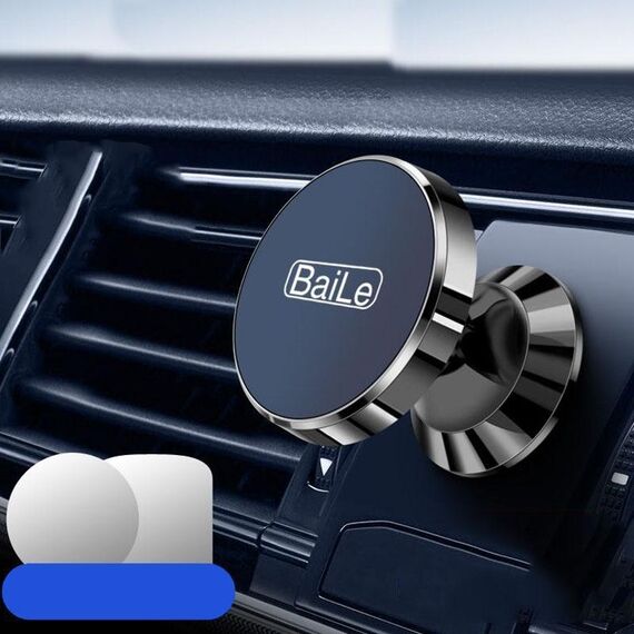 BaiLe Supporto magnetico per telefono per auto Staffa di navigazione fissa per cruscotto universale, Colore: adesivo nero