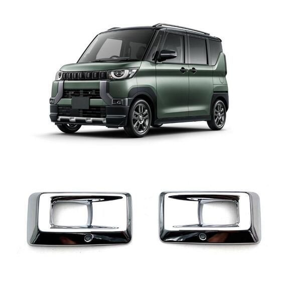 Per il 2023 Mitsubishi Delica Mini con guida a destra, paraurti anteriore, coperchio fendinebbia