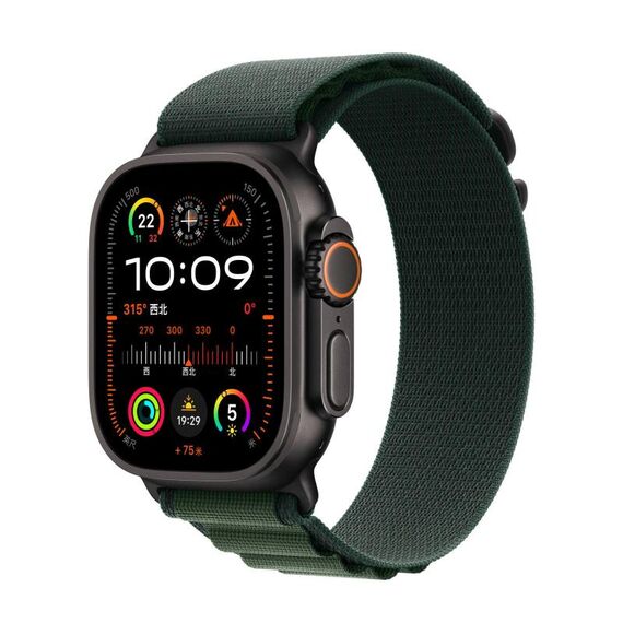 Per Apple Watch 42mm / 41mm / 40mm / 38mm Cinturino in nylon Alpine Loop (fibbia nera verde scuro)
