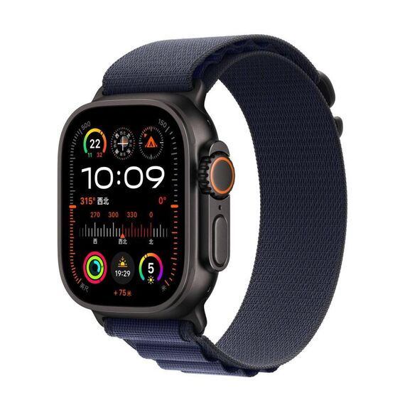 Per Apple Watch 42mm / 41mm / 40mm / 38mm Cinturino in nylon Alpine Loop (fibbia blu navy)